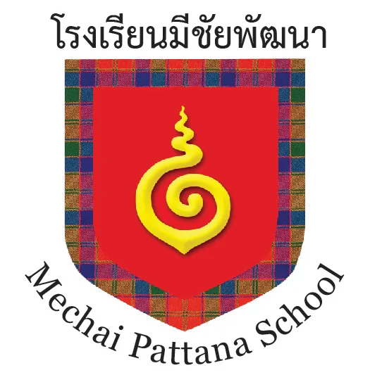 ภาพของโครงการ สร้างความมั่นคงด้านอาหารและรายได้สำหรับผู้สูงอายุ ร่วมกับนักเรียนและเยาวชน