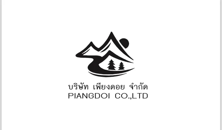 ภาพของโครงการ ขยะในมือคุณ