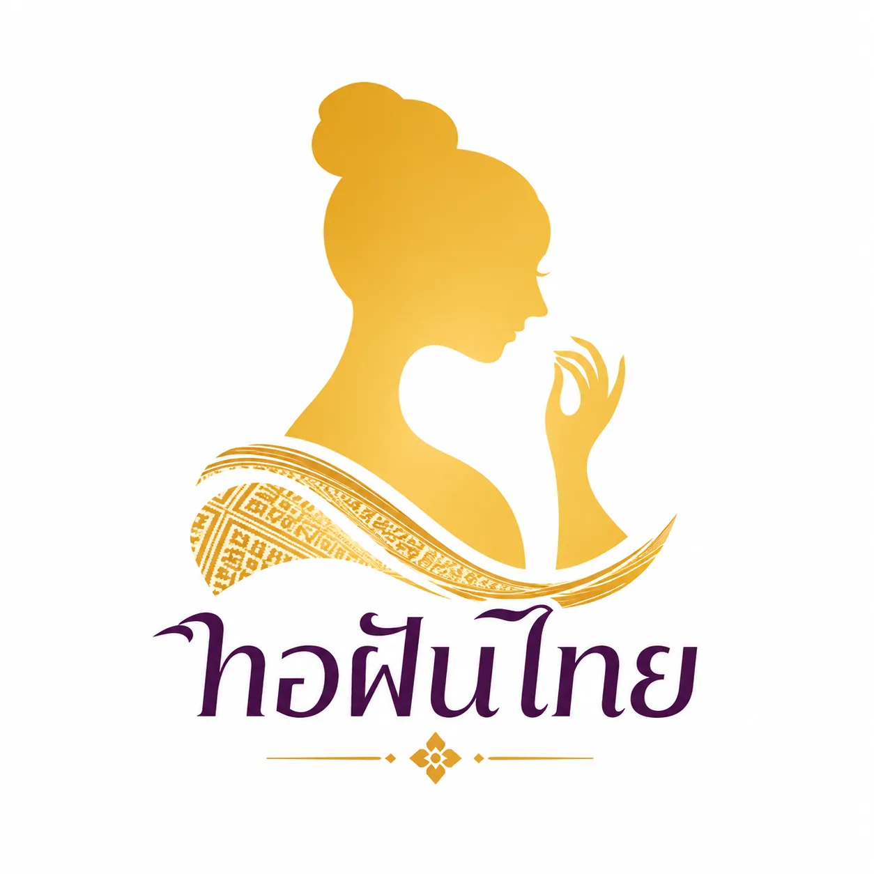 ภาพของโครงการ ทอฝันไทย