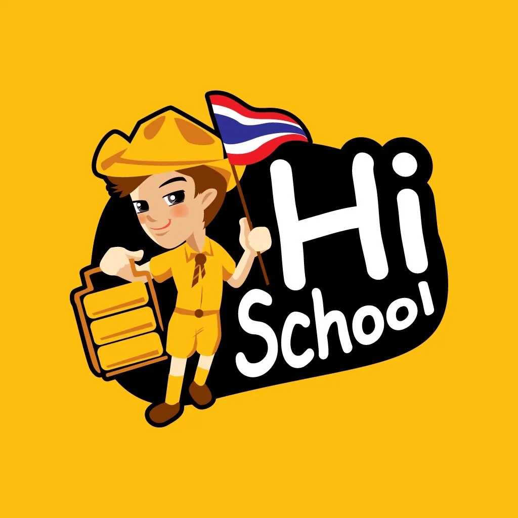 ภาพของโครงการ Hischool การช่วยเหลือและส่งเสริมการจ้างงานผู้พิการทางการเคลื่อนไหวทางร่างกาย
